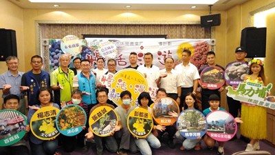 體驗農村漫遊趣　台中新社賞花、食果、尋古
